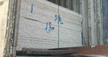 陇南 芝麻白花岗岩石材3.0公分光面毛板装柜出货