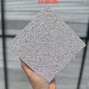 陇南芝麻灰荔枝面