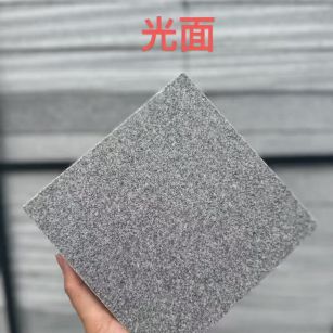 陇南芝麻灰光面