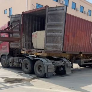 陇南 黄金麻荔枝面毛板