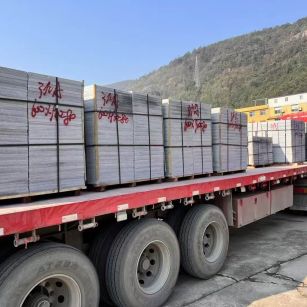 陇南 芝麻灰地铺石出货日常