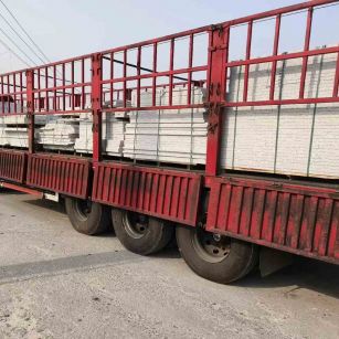 陇南 白麻荔枝面外墙干挂，工厂装车日常