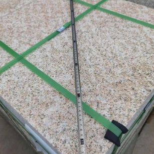 陇南 黄金麻火烧面地铺石