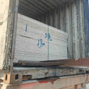 陇南 芝麻白花岗岩石材3.0公分光面毛板装柜出货