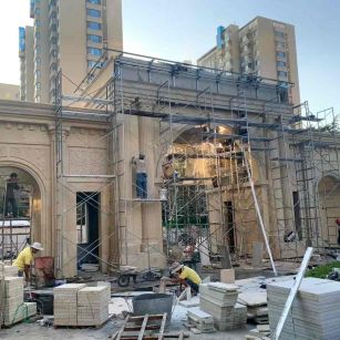 陇南 黄金麻荔枝面花岗岩小区门楼外墙干挂