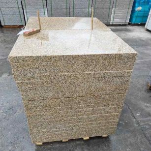 陇南 湖北黄金麻花岗岩石材荔枝面外墙石材