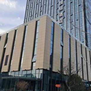 陇南 黄金麻花岗岩外墙干挂