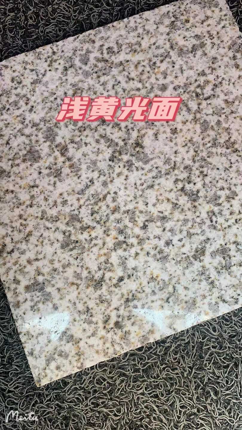 陇南黄金麻浅黄光面