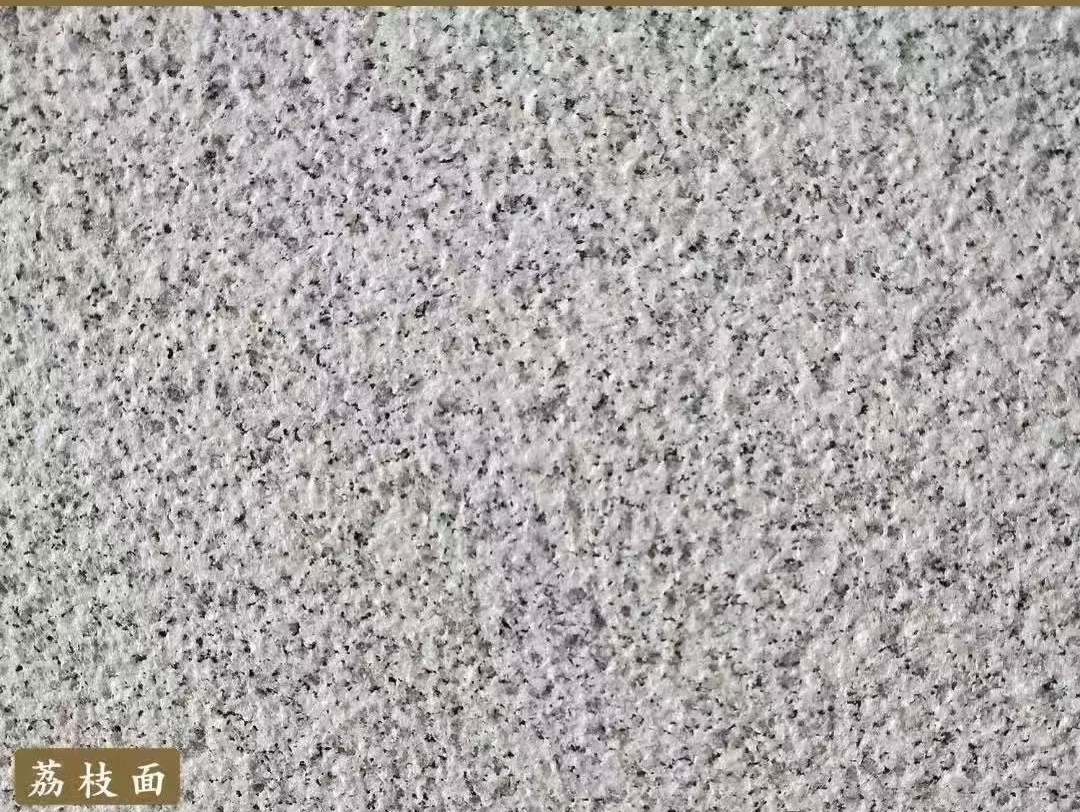 陇南白麻荔枝面